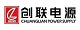 创联电源