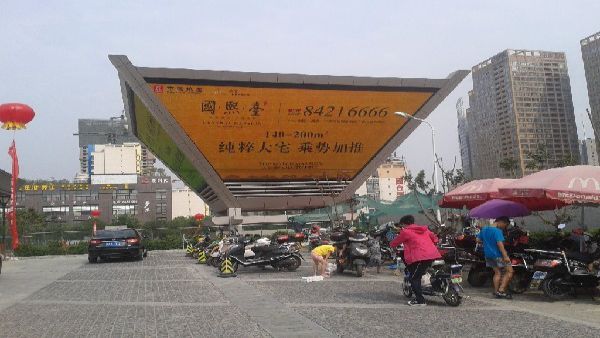 LED显示屏23点必须关闭