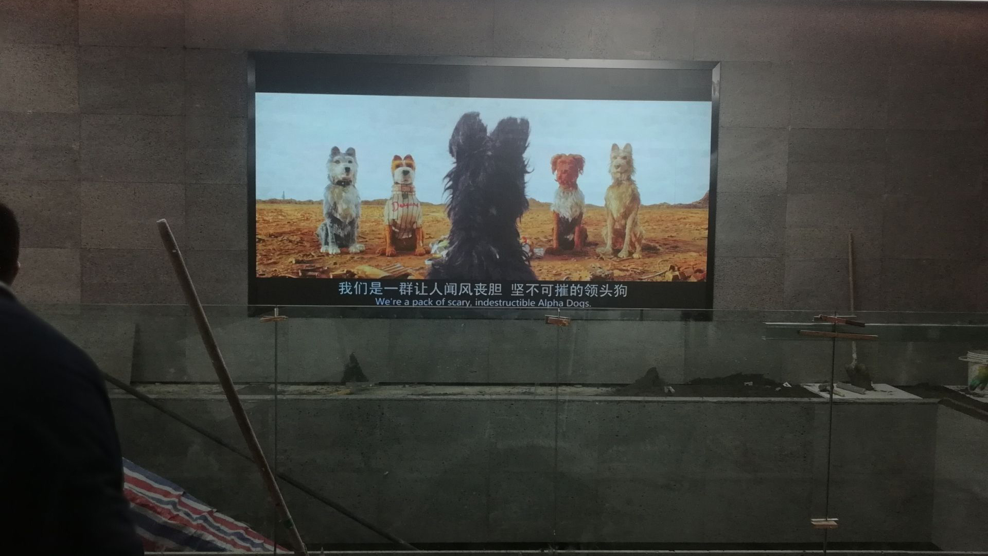 西安高新区大都荟LED显示屏