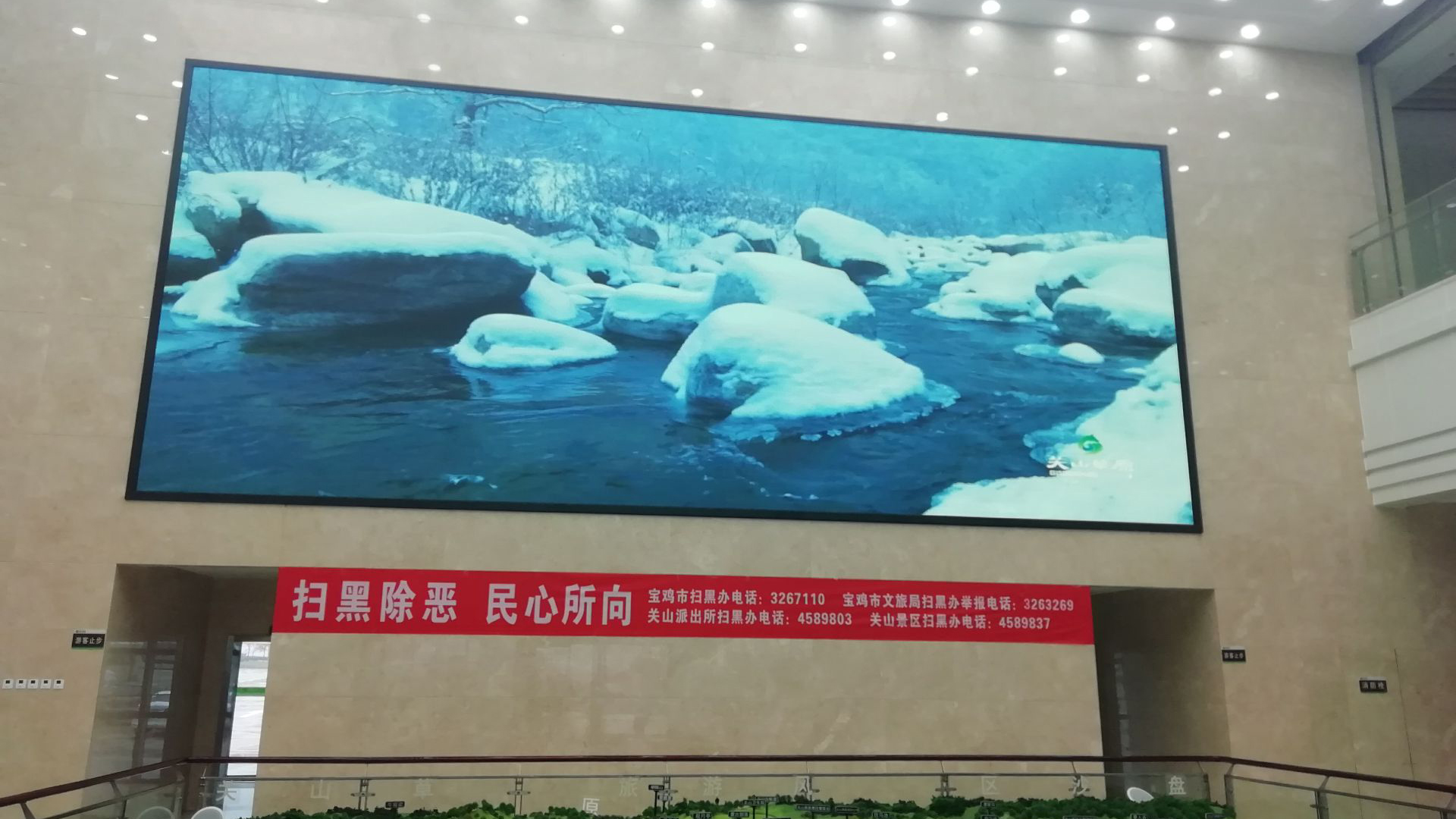 LED显示屏P几代表什么意思，如何选购LED显示屏，全解都在这里
