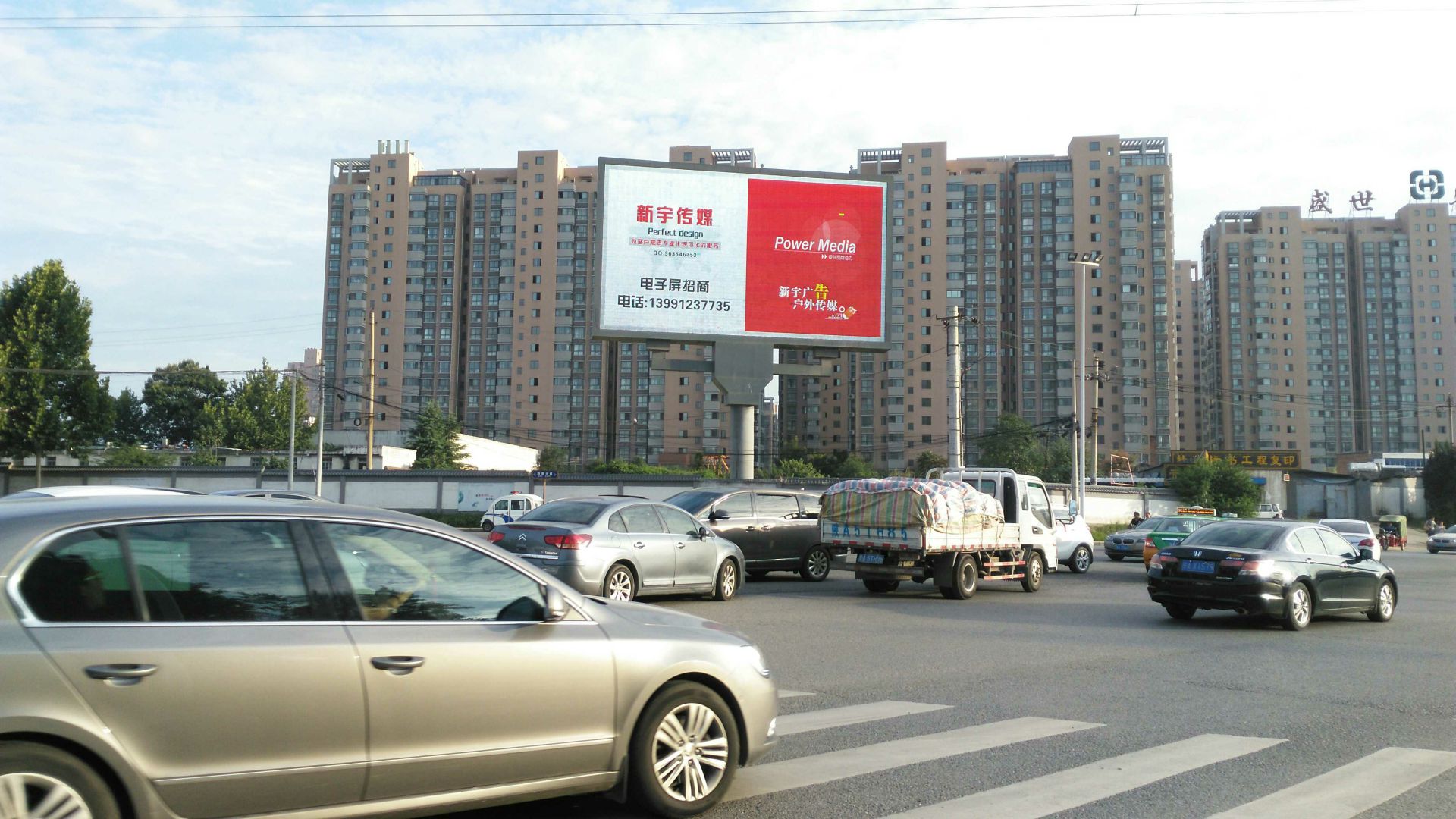 陕西客户户外P5LED显示屏