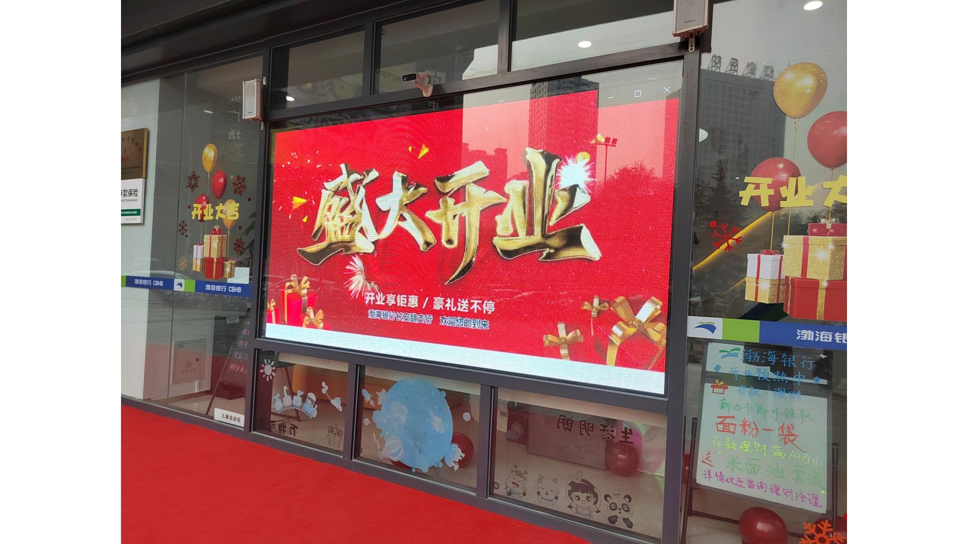 陕西客户户外P3LED显示屏