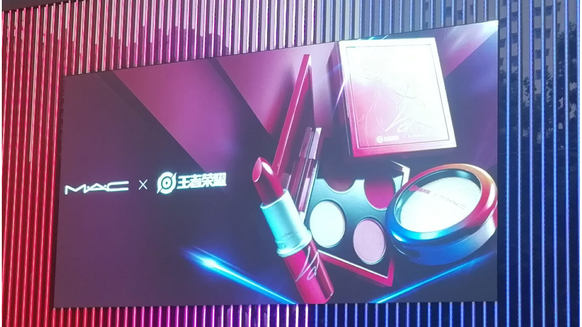户外P4全彩LED显示屏